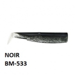 FIIISH   BLACK MINNOW 70 CORPO(N1)